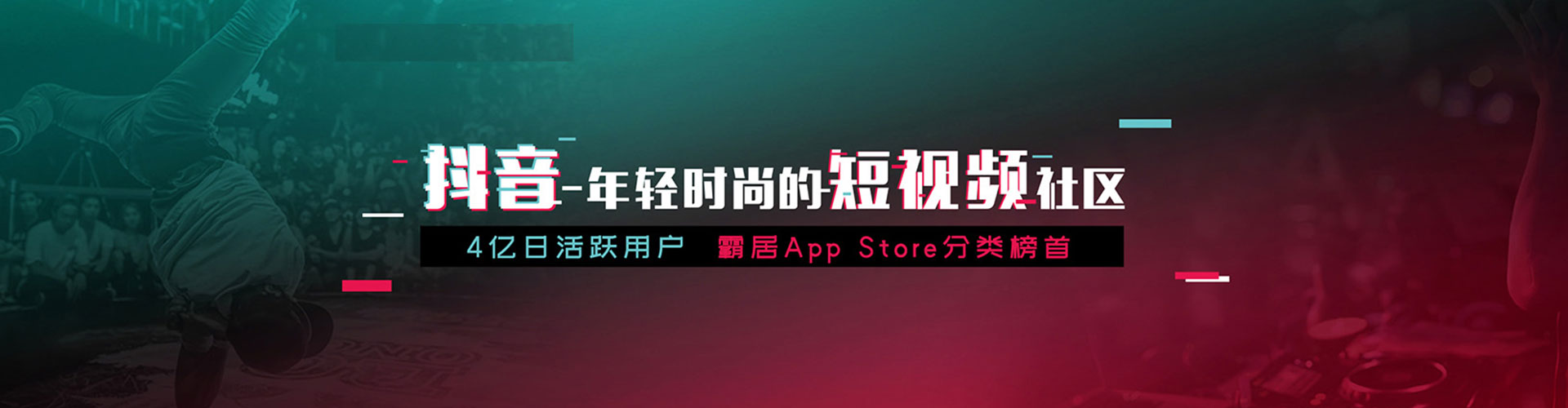 河池竞价开户推广
