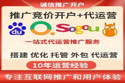 信息流开户返点实战：案例分析如何提高收益