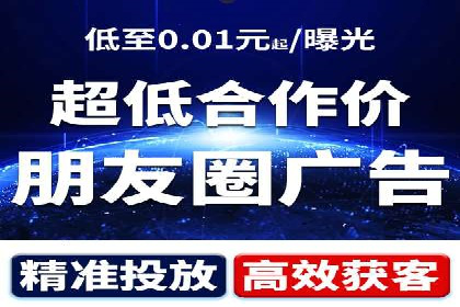 百度竞价广告如何实现高转化率？看这五个成功企业的案例