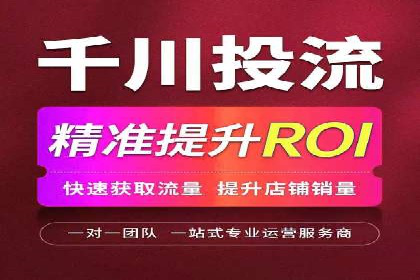 百度竞价托管外包服务案例解析